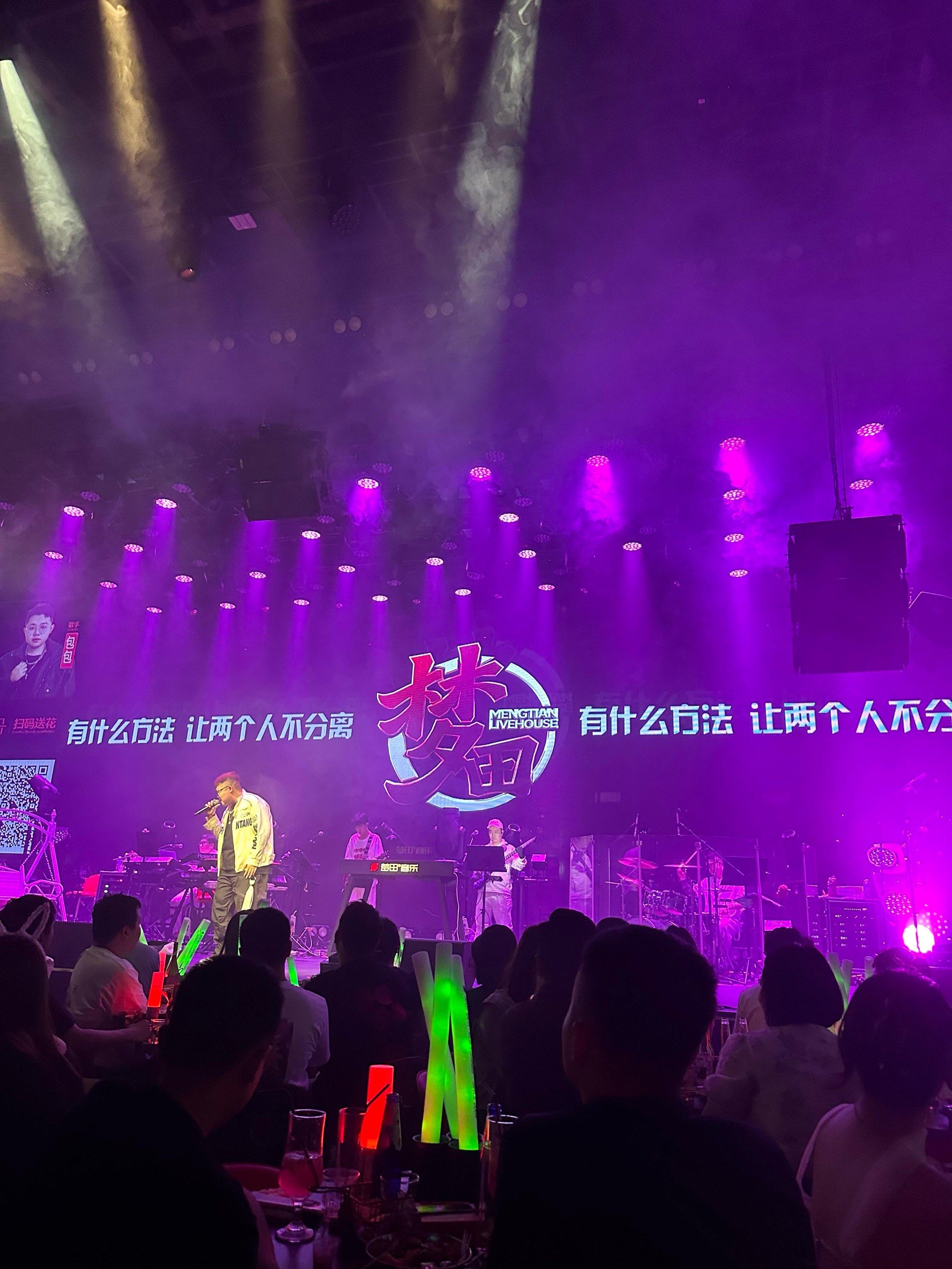 肇庆商务ktv单人商务ktv优选场所-德庆县ktv预订